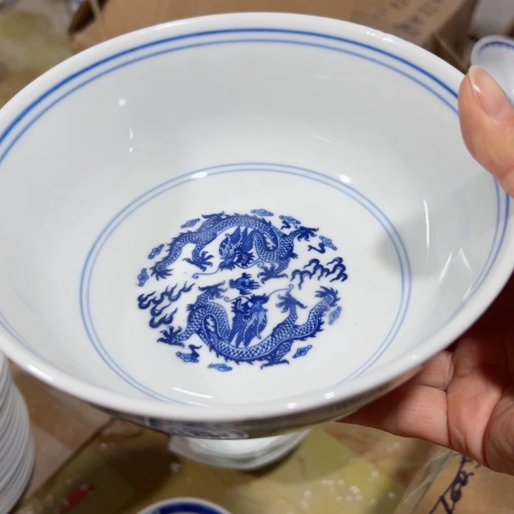 碗青花7寸双龙戏珠面碗