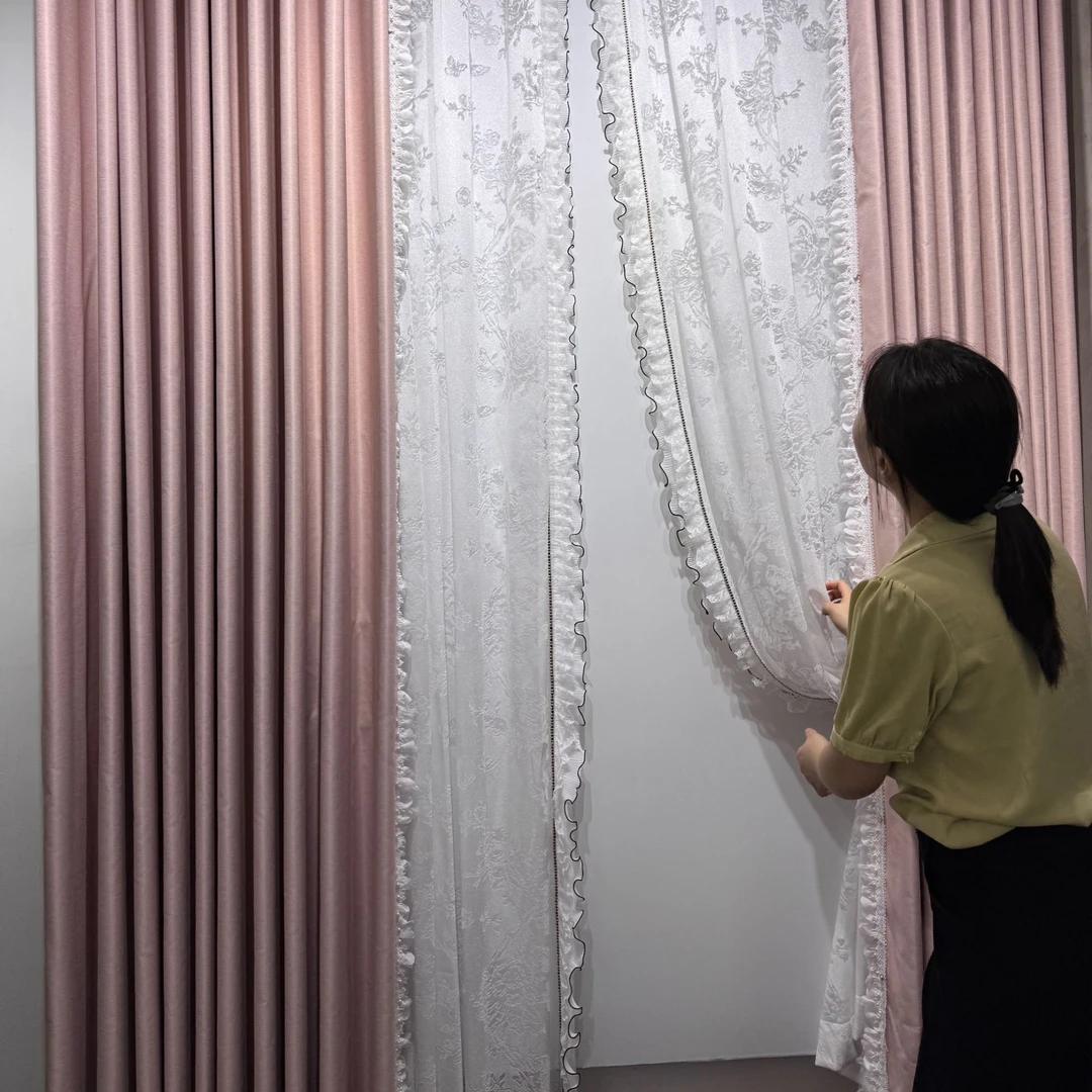 遮光大师 全屋遮光窗帘 成品窗帘卧室房间窗帘