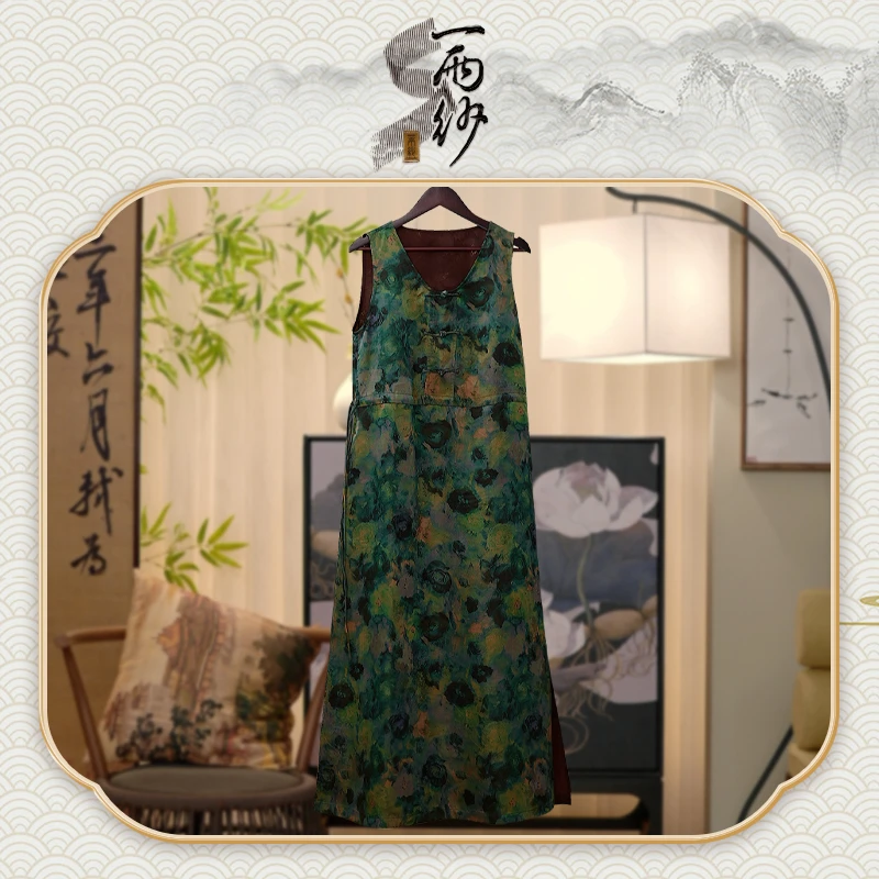 【高定缎•蓝度】235623桑蚕丝重缎皮子香云纱背心裙连衣裙长袍50