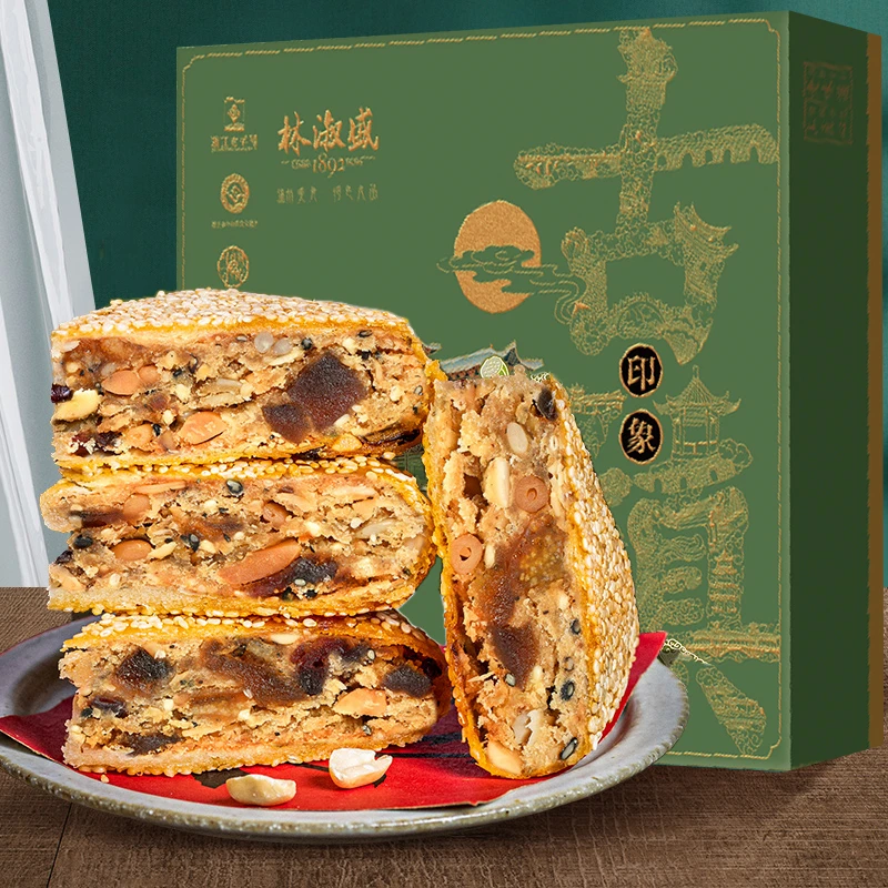 林淑盛温州桥墩镇特产团购中秋寺庙送礼盒装酥皮全素五仁大月饼