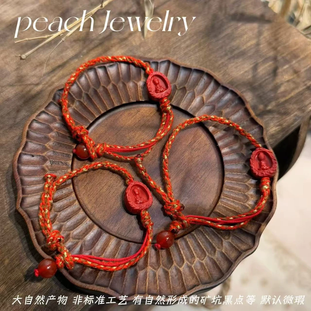 预售《无相》红玛瑙手链 X-TJ220 多样性发一颜色微差