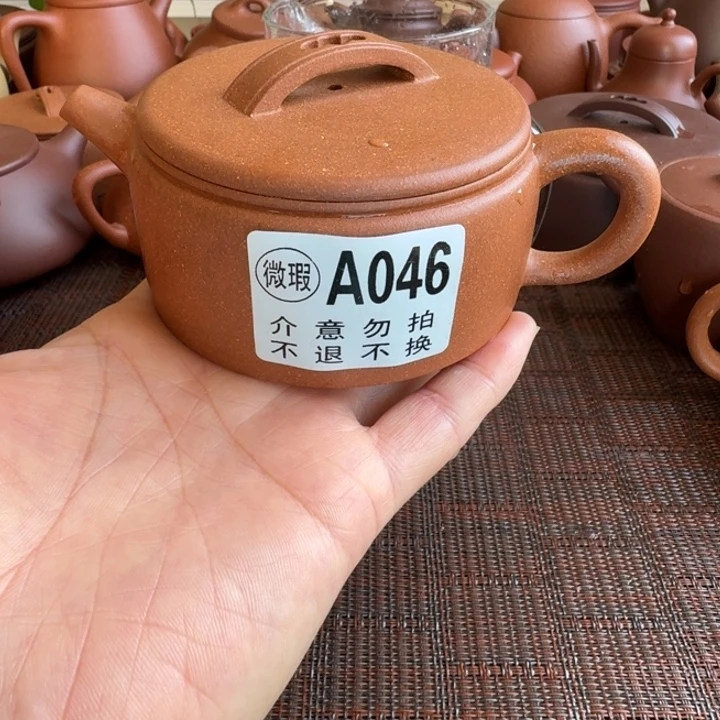 紫砂茶杯将坡汉瓦封釉170cc