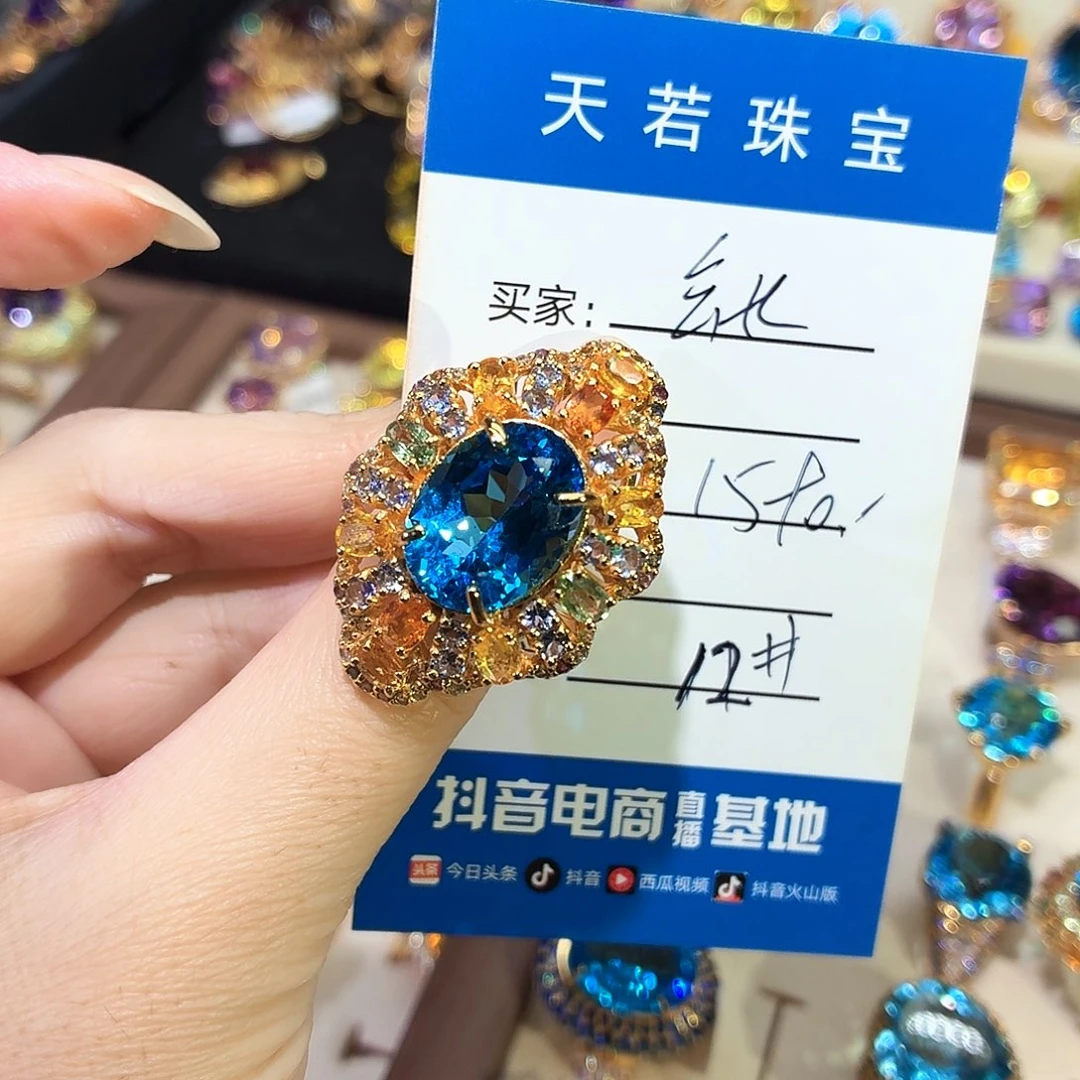 .***.戒指托帕石银S925镶嵌