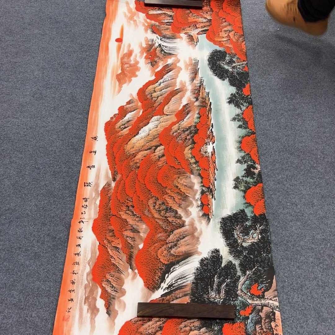 国画西楚画廊直播专用链接