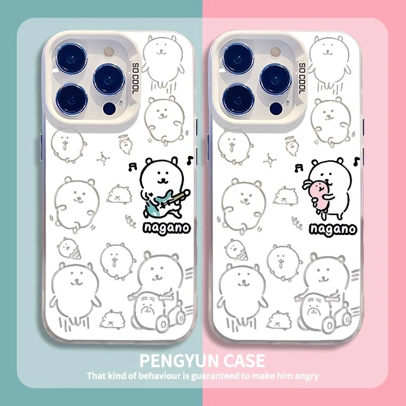 情侣自嘲熊适用苹果16手机壳新款华为高级vivo可爱小米15卡通oppo