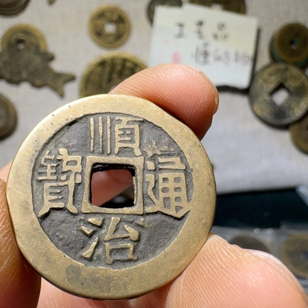 小张手机手链饰品顺治