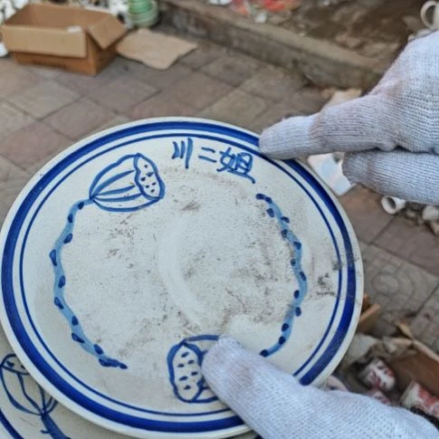 库存微瑕两个包邮