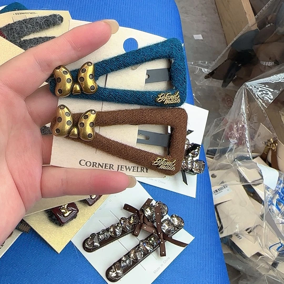 皮质非金属毛线拜拜