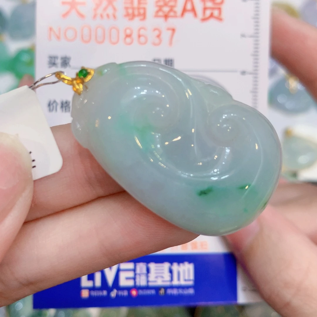 颈饰18K金镶嵌翡翠如意