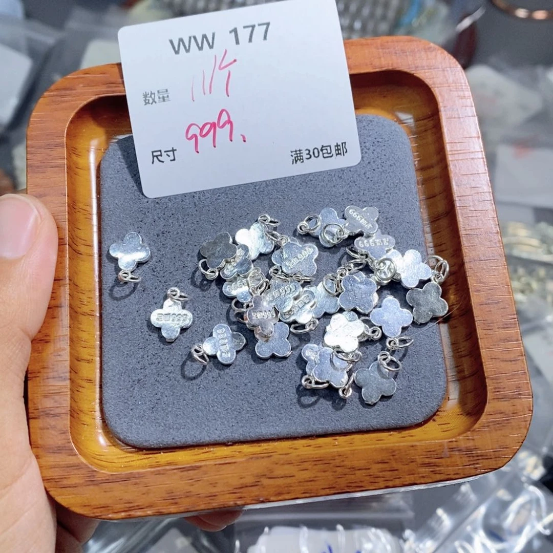 水晶珠宝半成品银S925镶嵌WW177