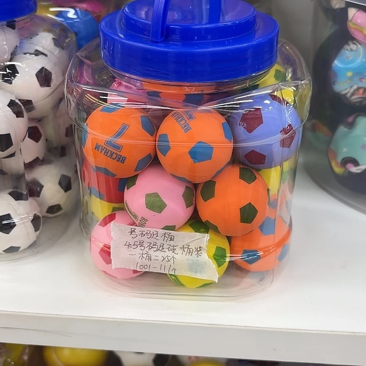 25个装号码足球桶