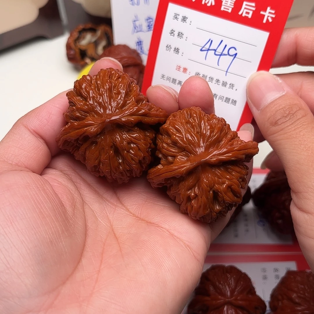 449。44尺。 四座楼狮子头