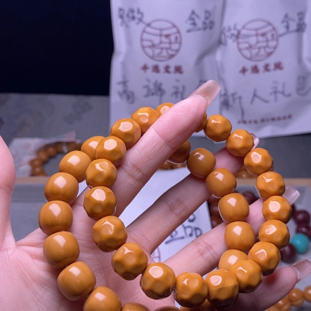 猴头核桃手串老型奶酪