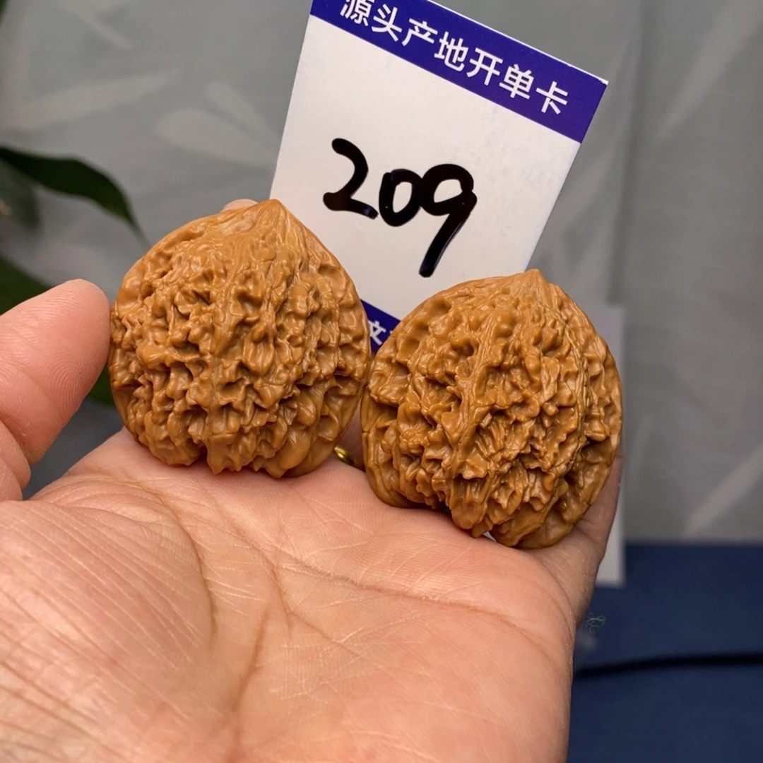 把件文玩核桃39.5满天星