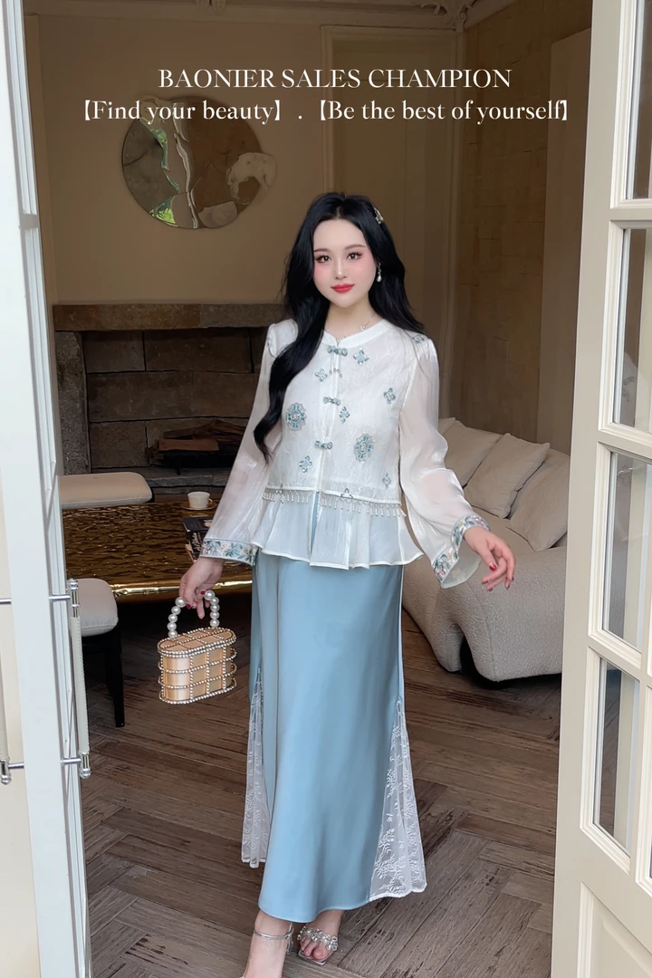 BAONI《云上蓝庭》 2025秋季新款上衣长裙两件套#U25Q6061