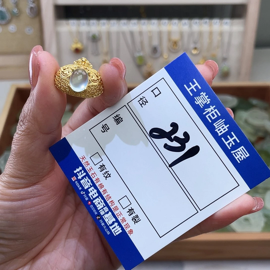 岫玉银S925镶嵌吊坠吊坠