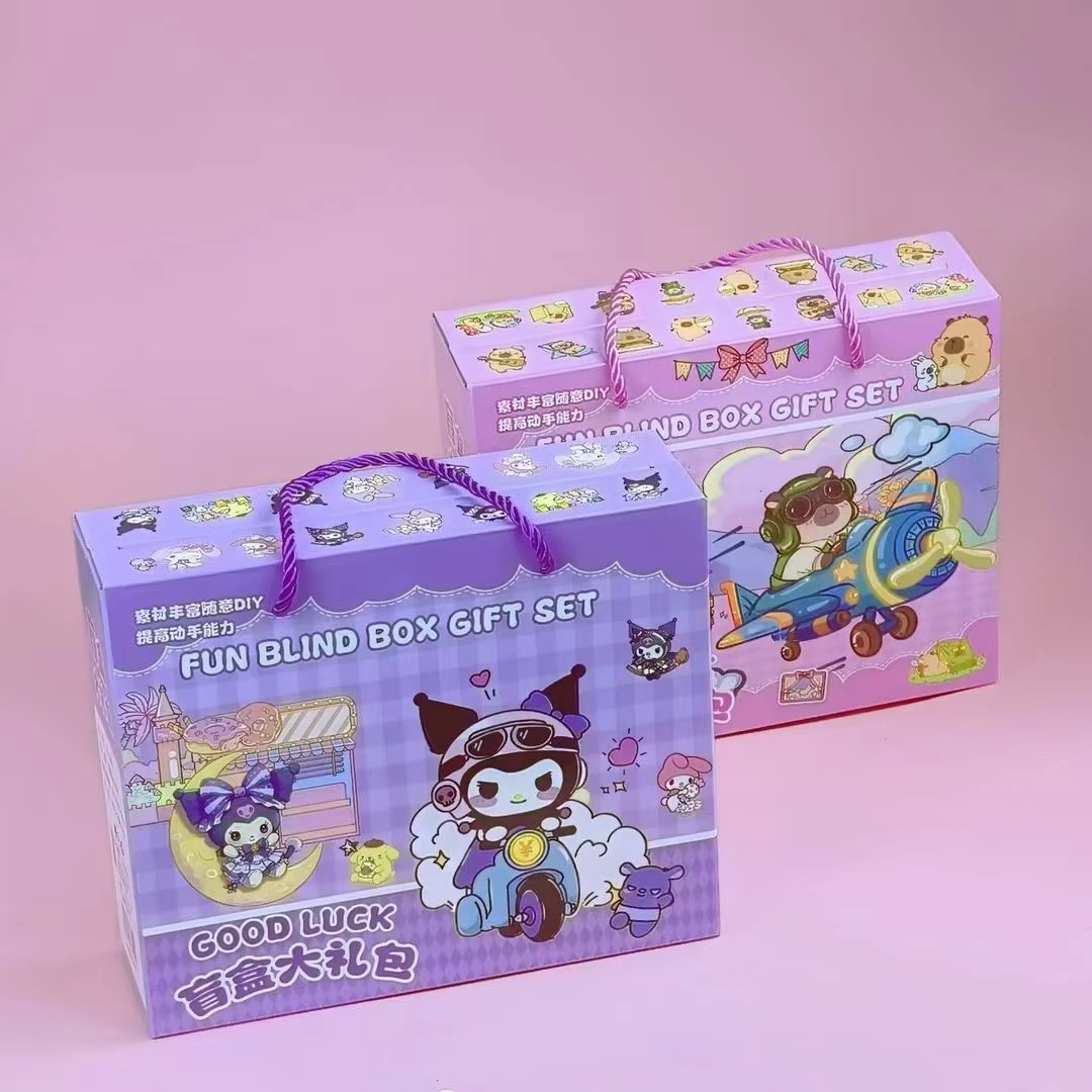 【六一儿童节】手账套装礼盒女孩可爱手帐本女生生日礼物大礼包