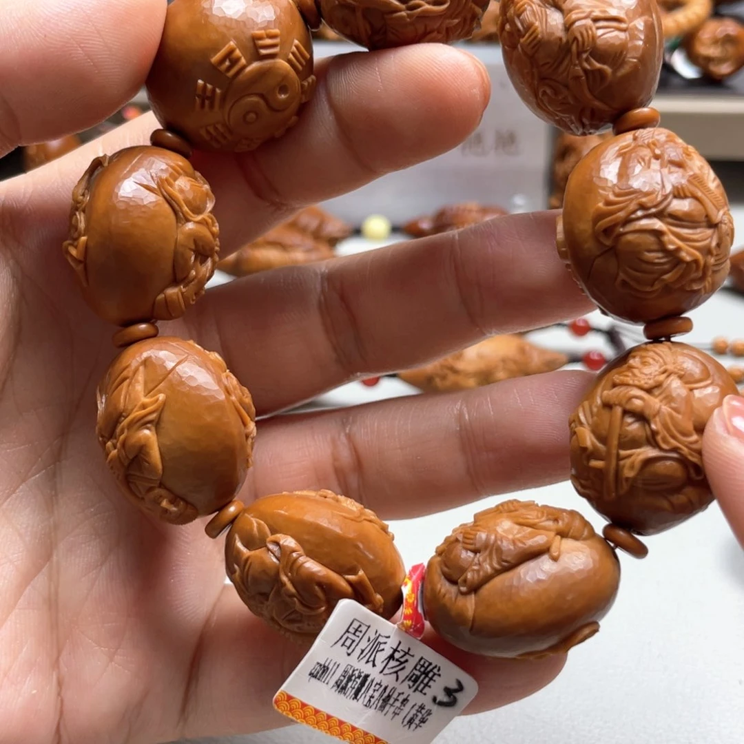 橄榄核吊坠Hhediao·Hhediao