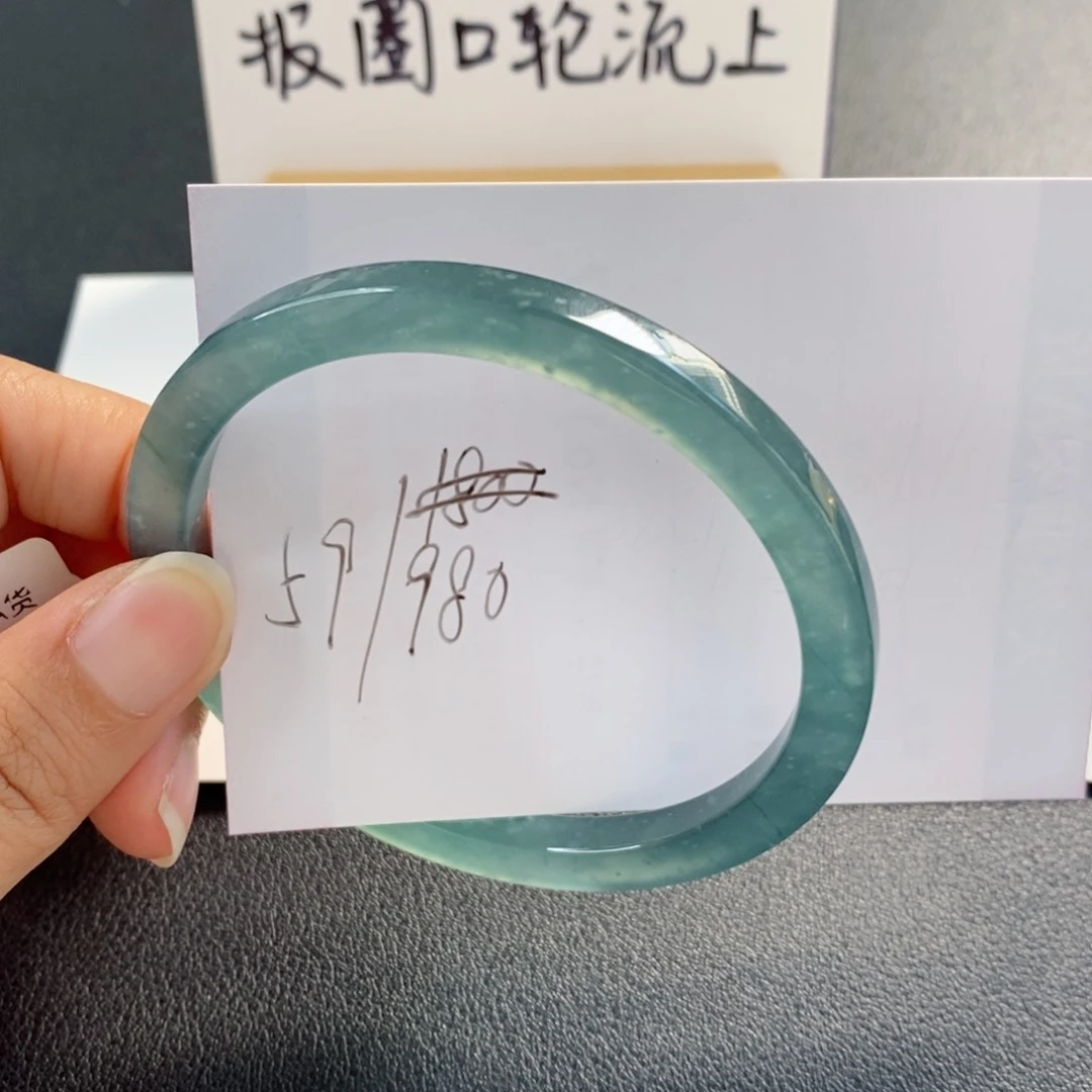 未镶嵌手镯翡翠天然翡翠