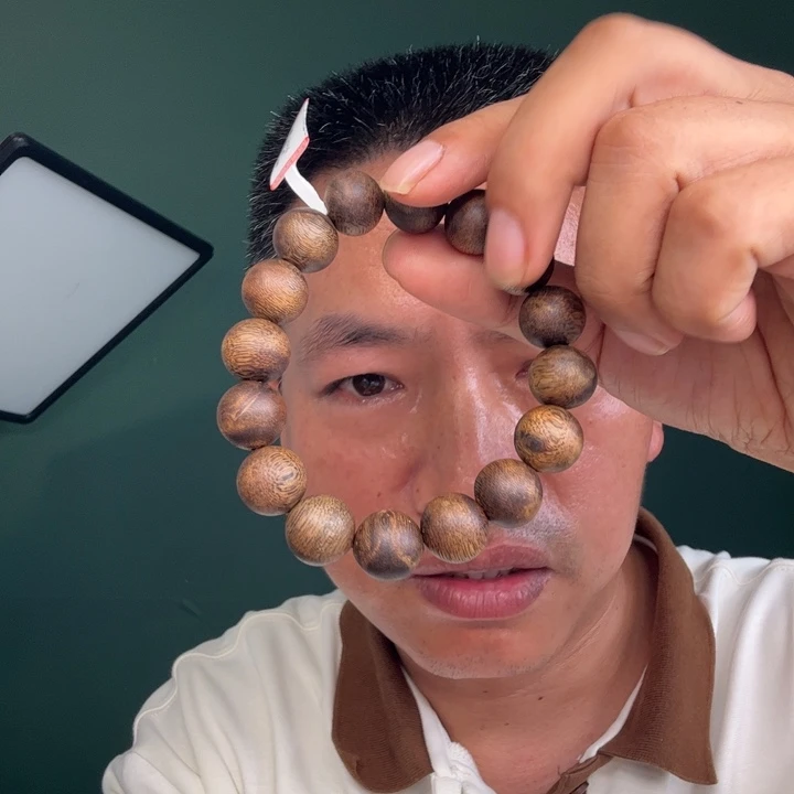 沉香手串14圆珠14克