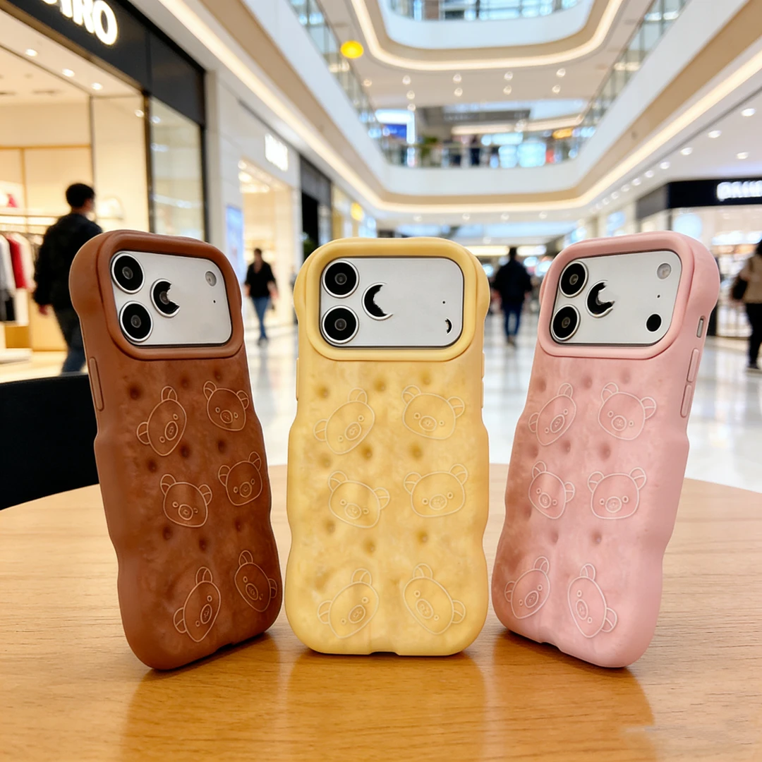 可爱凹凸面包熊硅胶手机壳适用于iPhone17/vivo/小米/OPPO/华为