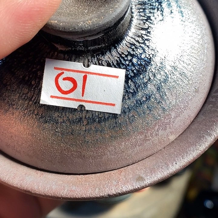 茶盏昨*通天666666666666