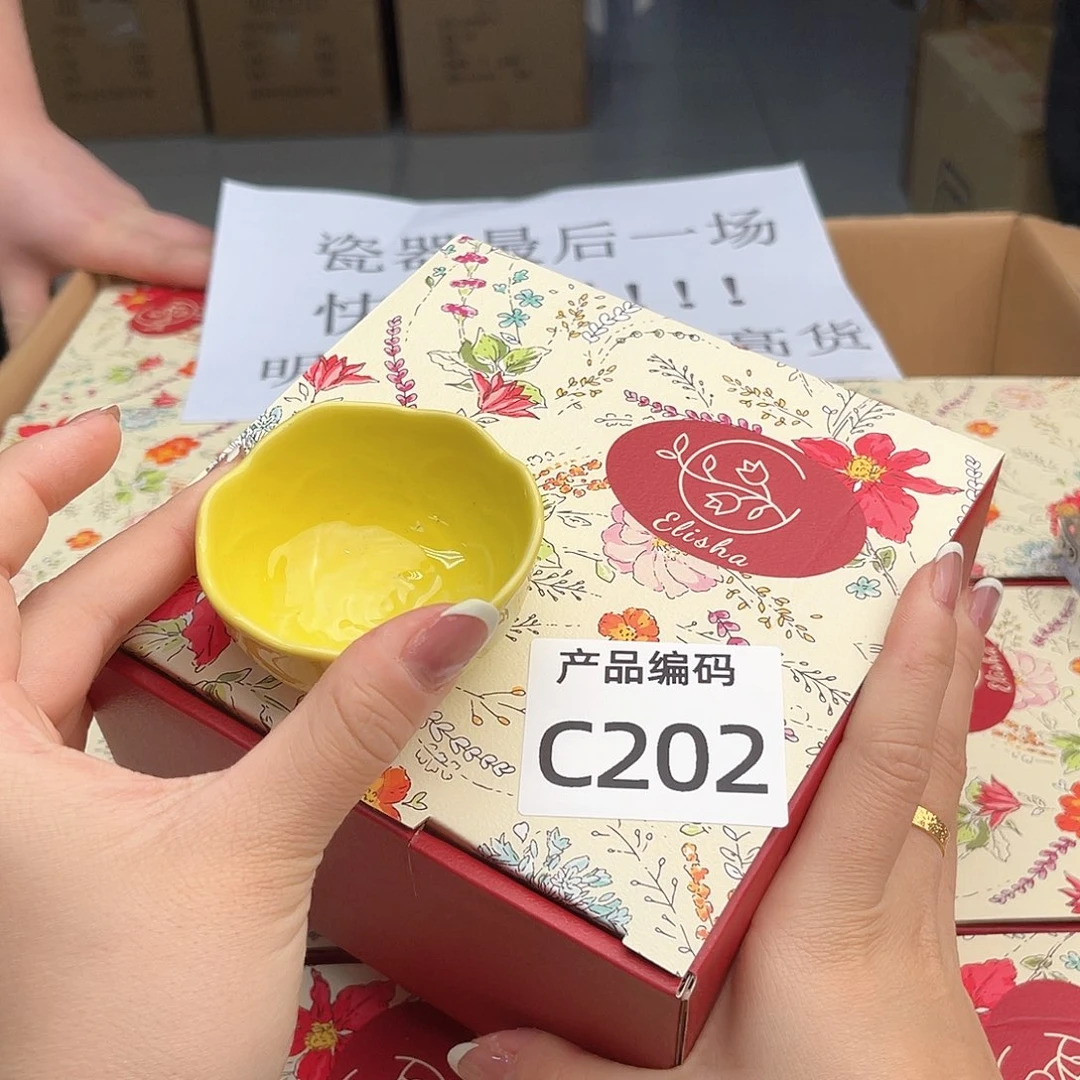 瓷片哦哦哦哦哦哦哦哦