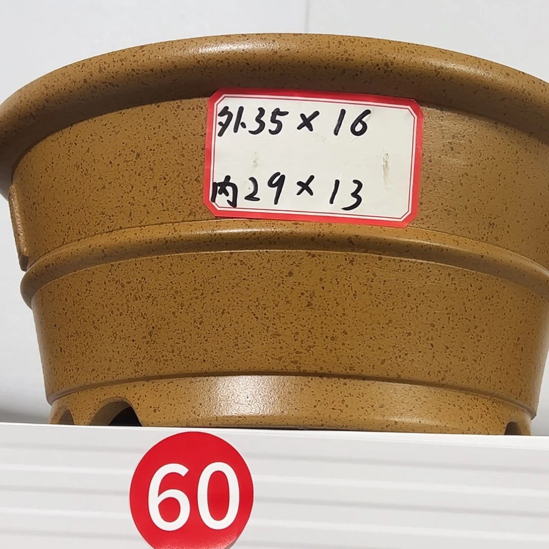 紫砂其他紫砂花盆