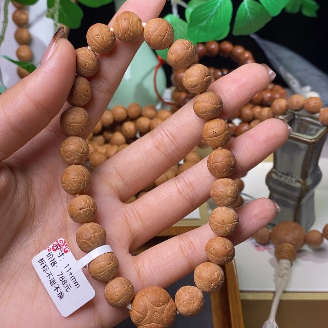 M***)手串凤眼菩提11➕素手串