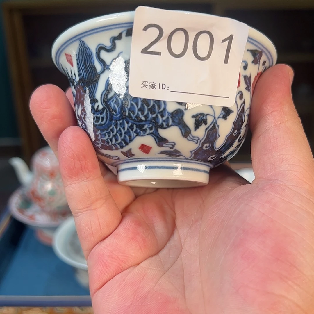 杯景德镇手工手绘陶瓷