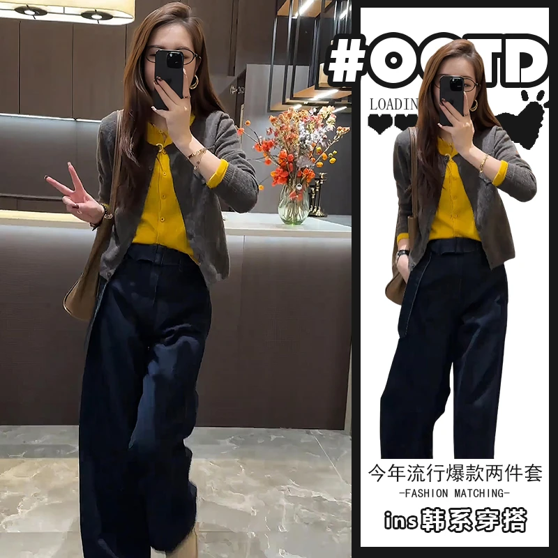 设计感小众假两件毛衣开衫高腰减龄复古牛仔裤欧货穿搭两件套装女