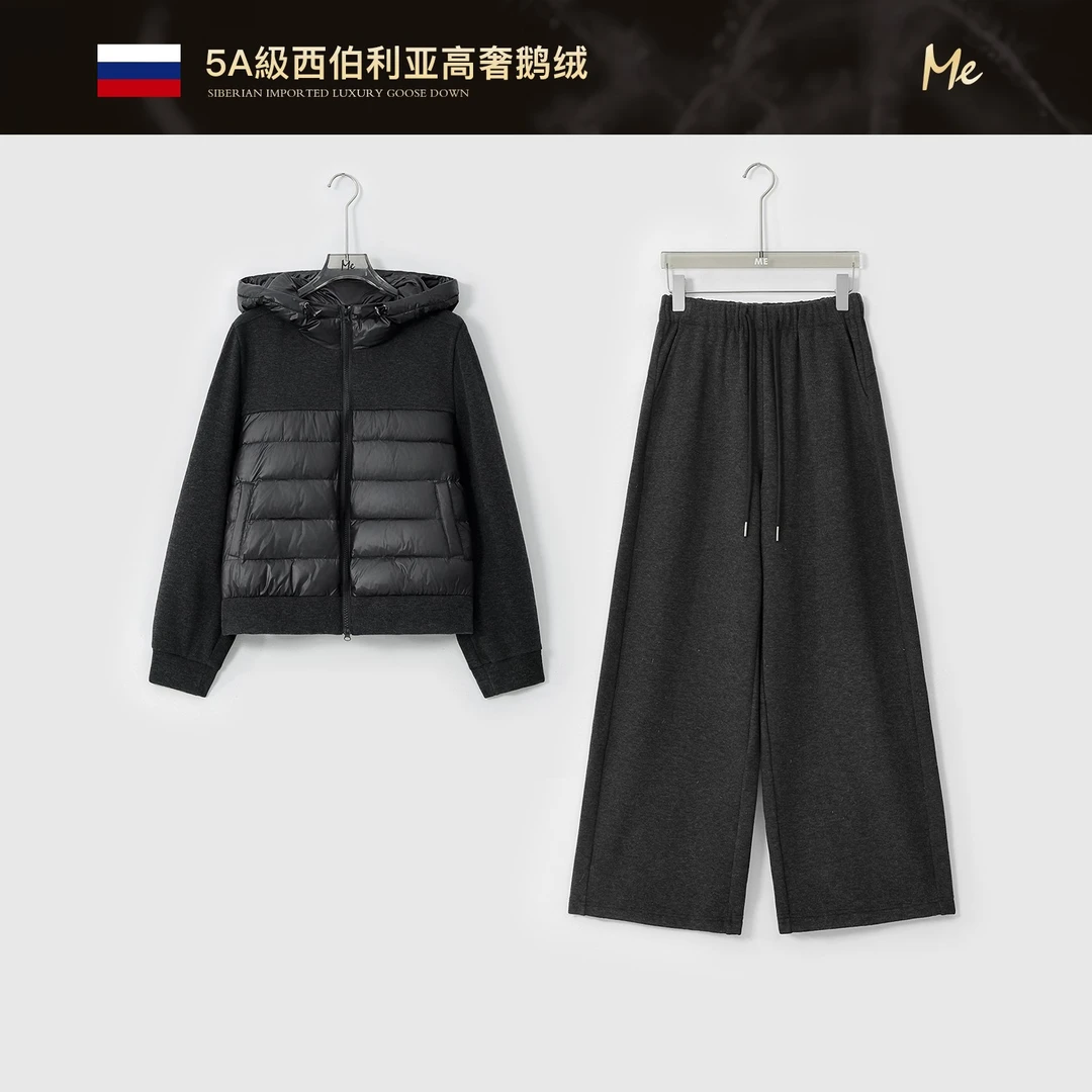 ME【气泡鹅绒套装（加绒）】西伯利亚95白鹅绒保暖羽绒服MESA5374