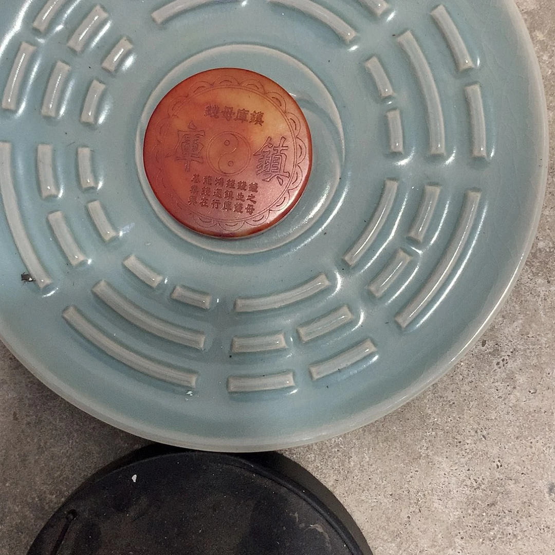 其他现代陶瓷工艺品