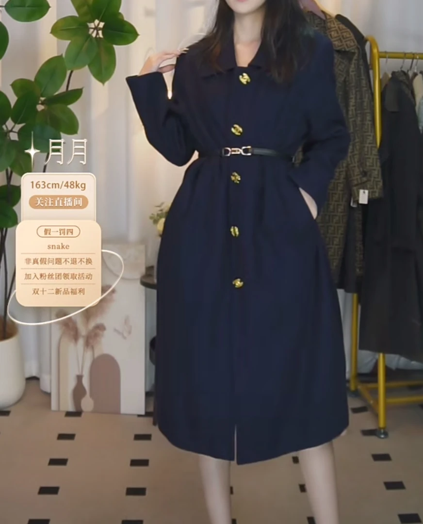 95新 Chanel/香奈儿 香奈儿藏蓝色单排扣大衣/fy1858