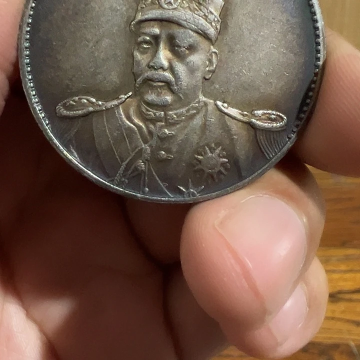 （一家臻藏）可吸翻可吹响龙洋工艺品 精选摆件