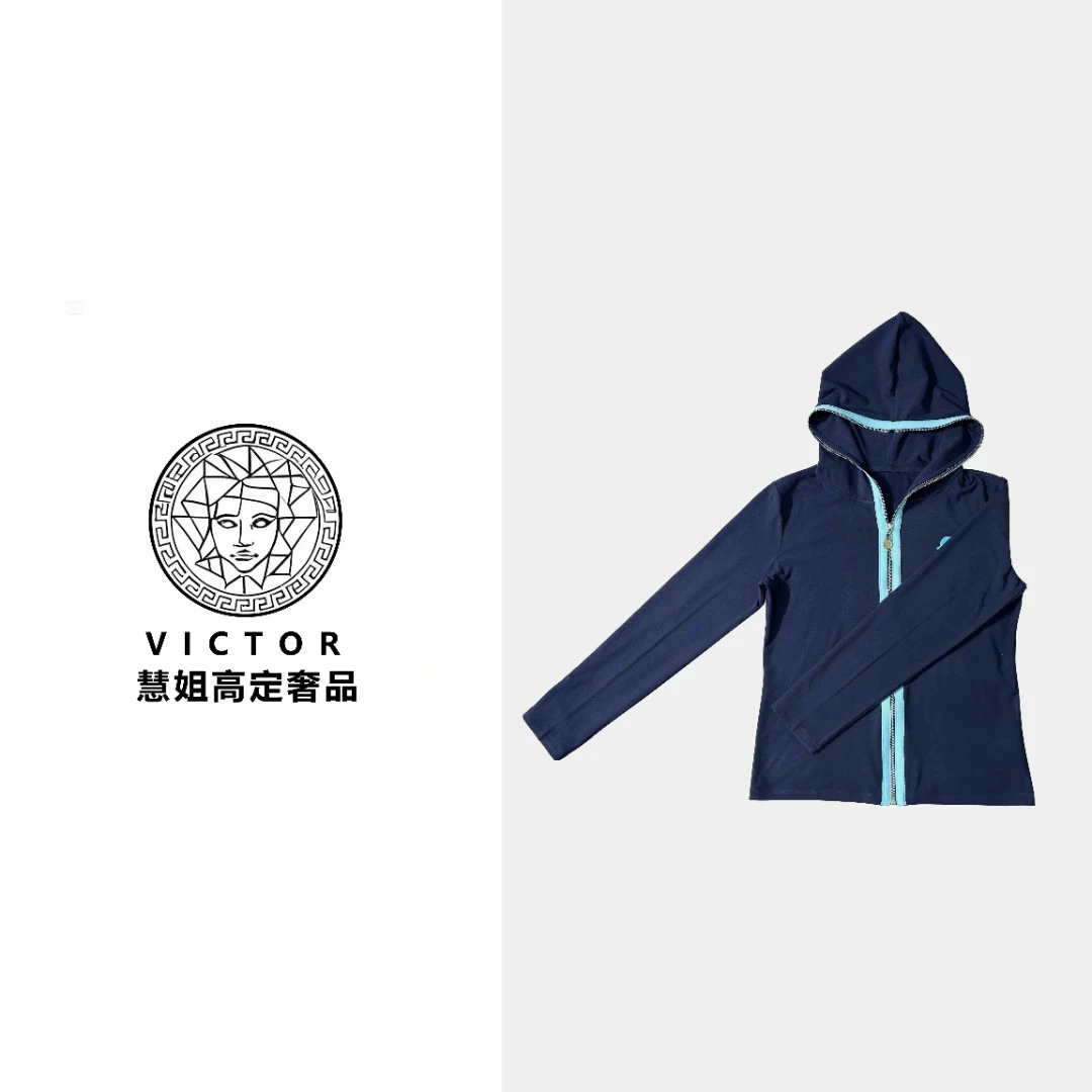 【慧姐专属】2025秋季百搭时尚蒙家连帽外套HJ063