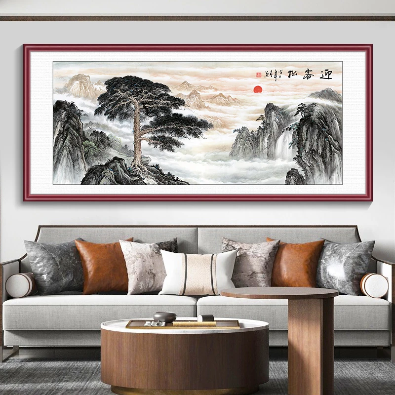 画事未了迎客松挂画新中式客厅装饰画办公室山水喷绘国画