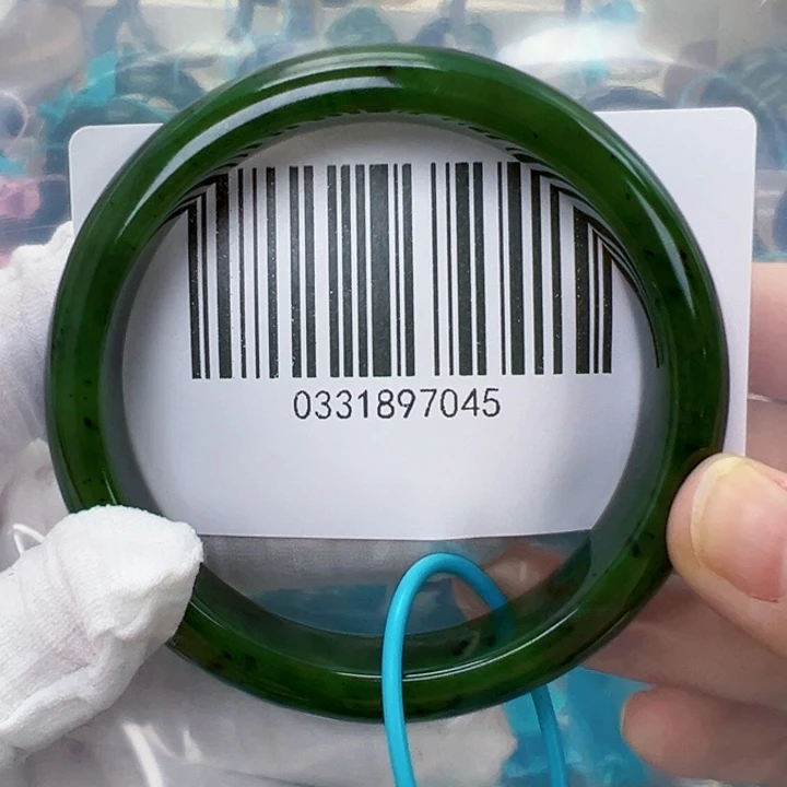 和田玉未镶嵌手镯6061