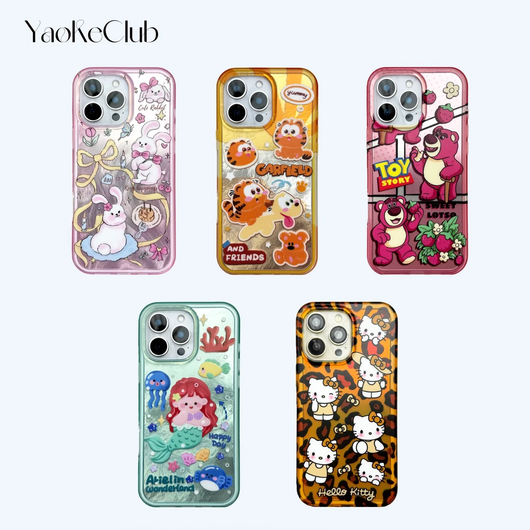 可爱卡通磨砂炫彩二合一款适用苹果17promax/16/17手机壳新款防摔