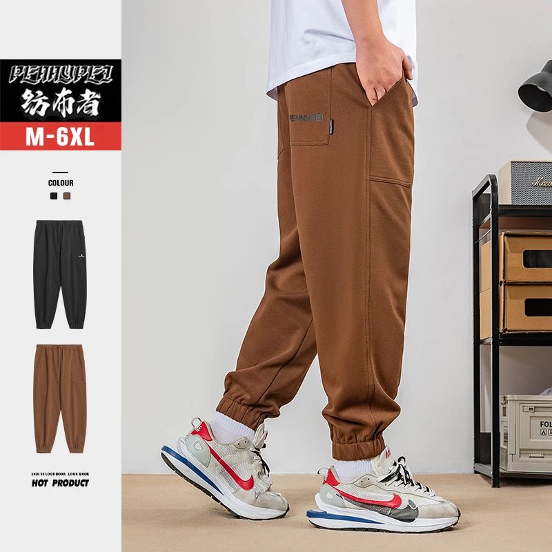 纺布者潮牌大码男装X1907休闲运动裤春季加肥加大束脚长卫裤男