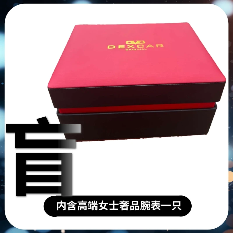 女款全自动气质时尚机械腕表日历款（怀怀）白36