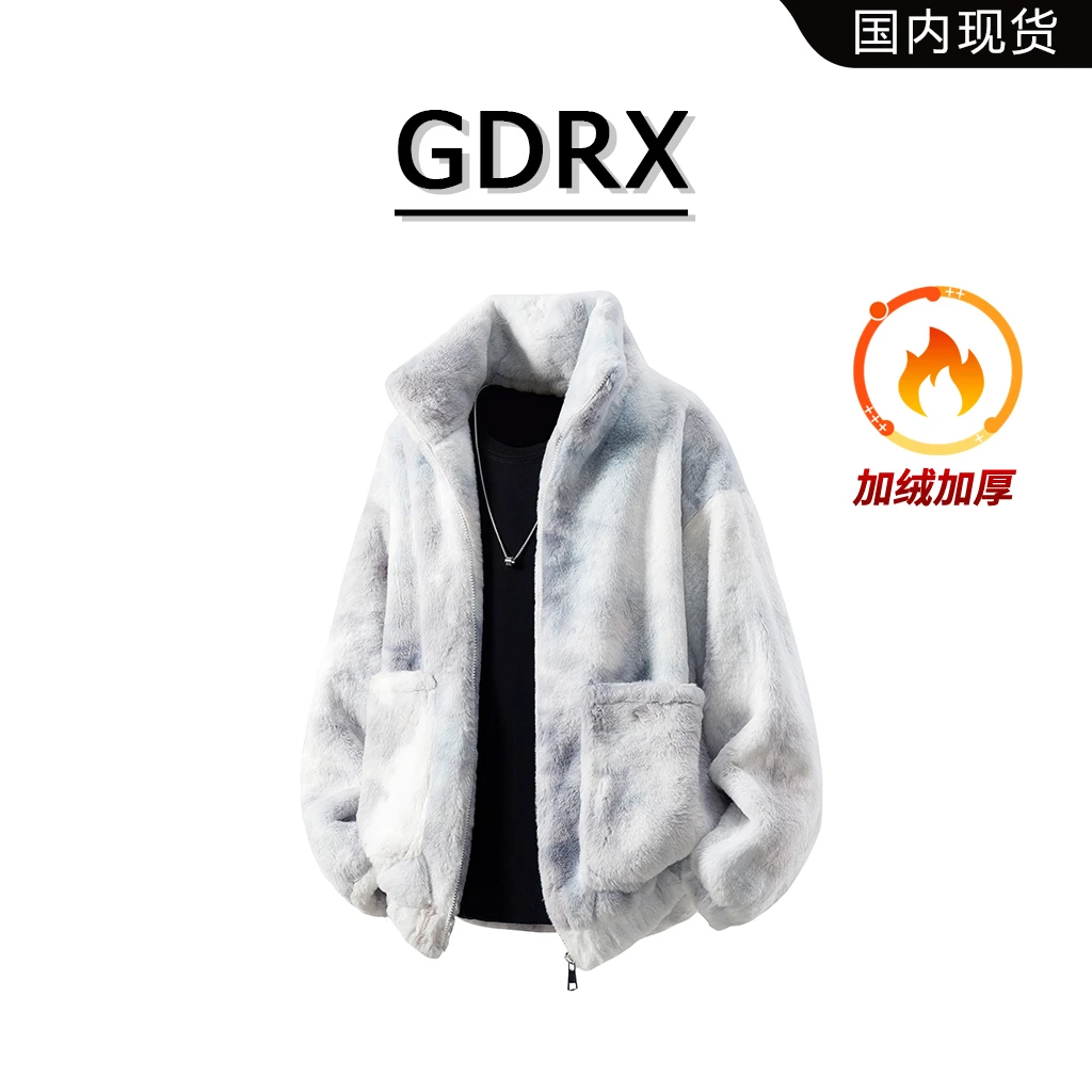 GDRX美式扎染棉衣外套男冬季潮牌宽松立领加厚保暖棉服轻奢男装