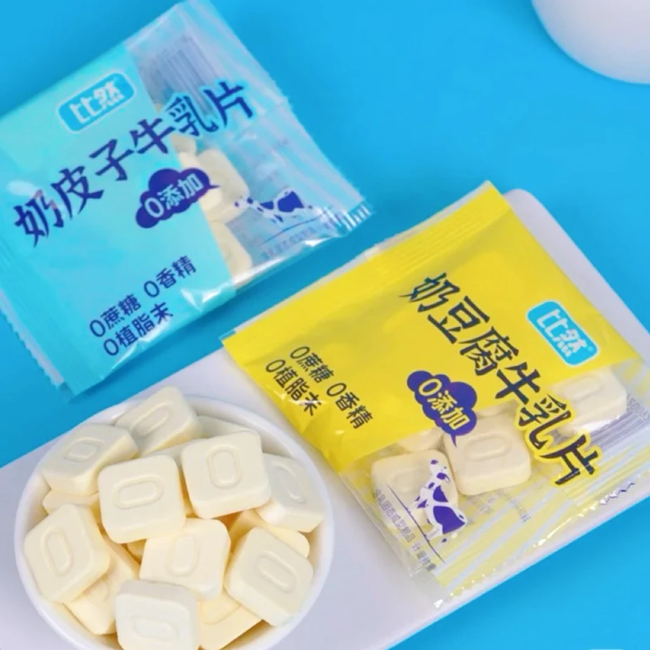 奶豆腐奶皮子牛乳片随机一袋*20克