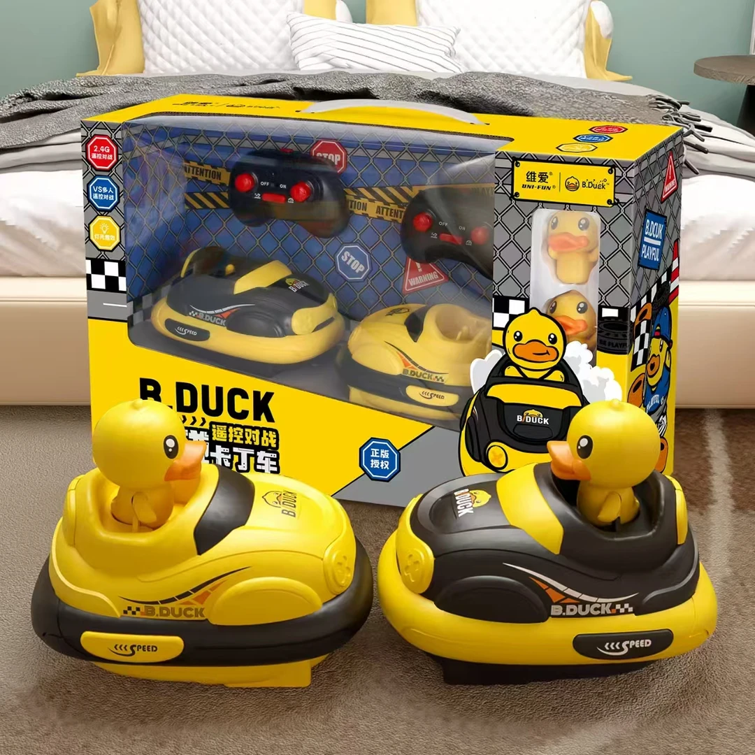 小黄鸭遥控碰碰车玩具男孩生日礼物双人对战亲子互动儿童女孩礼物