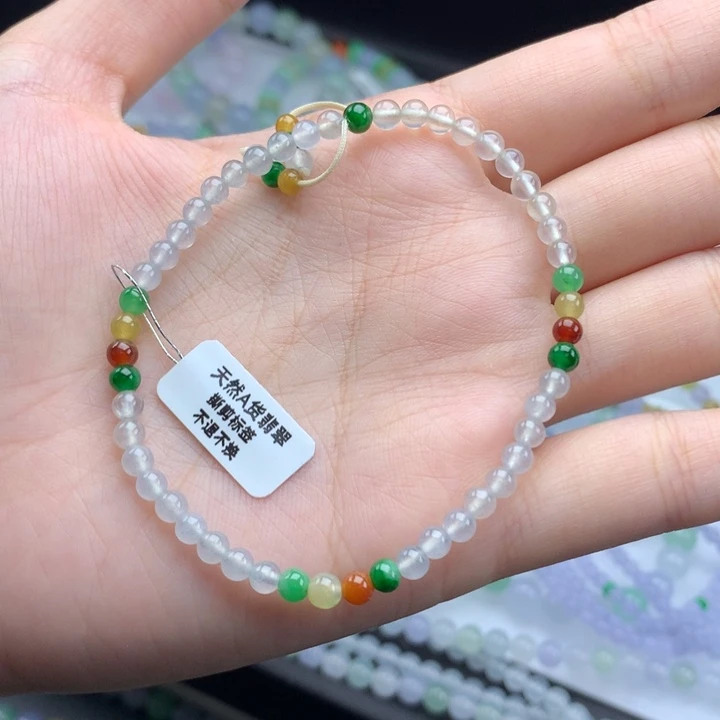 未镶嵌手镯翡翠翡翠