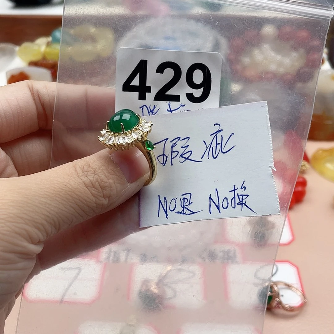 合金颈饰玛瑙/玉髓木*夕