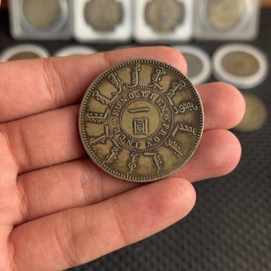 大头龙洋船洋工艺品