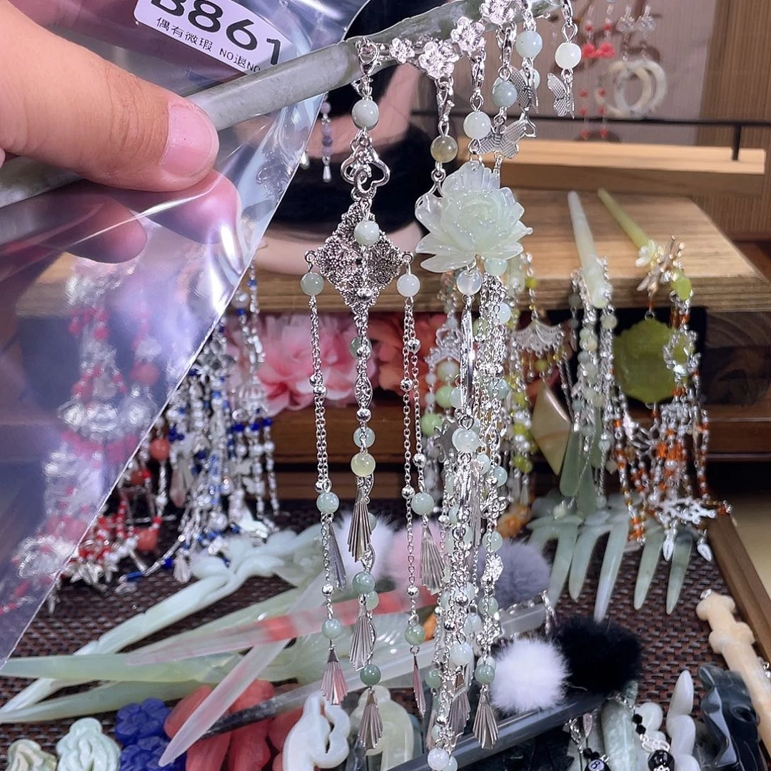 余***好蛇纹石玉未镶嵌发饰