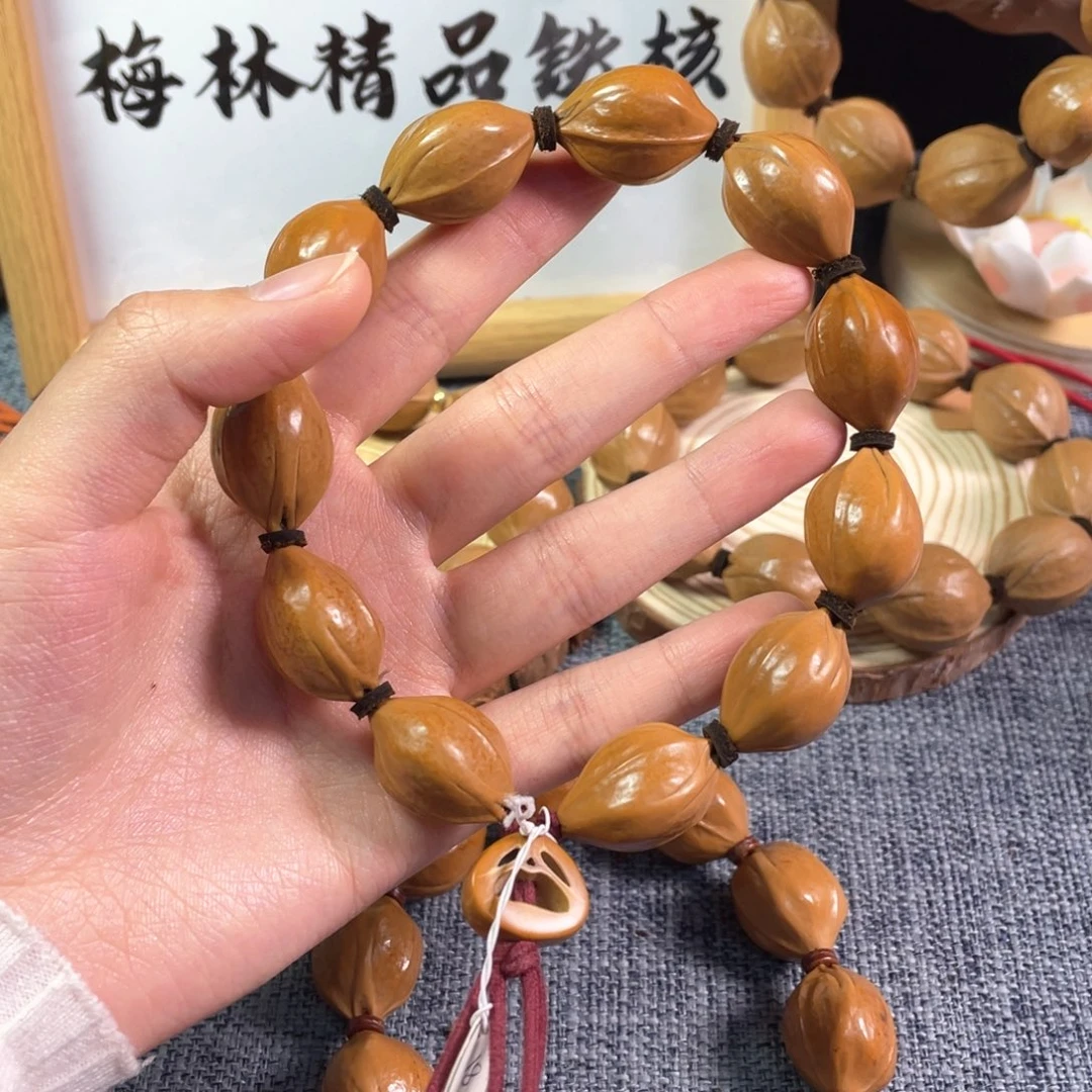 橄榄核手串/手链请***哥18 26梅林铁核
