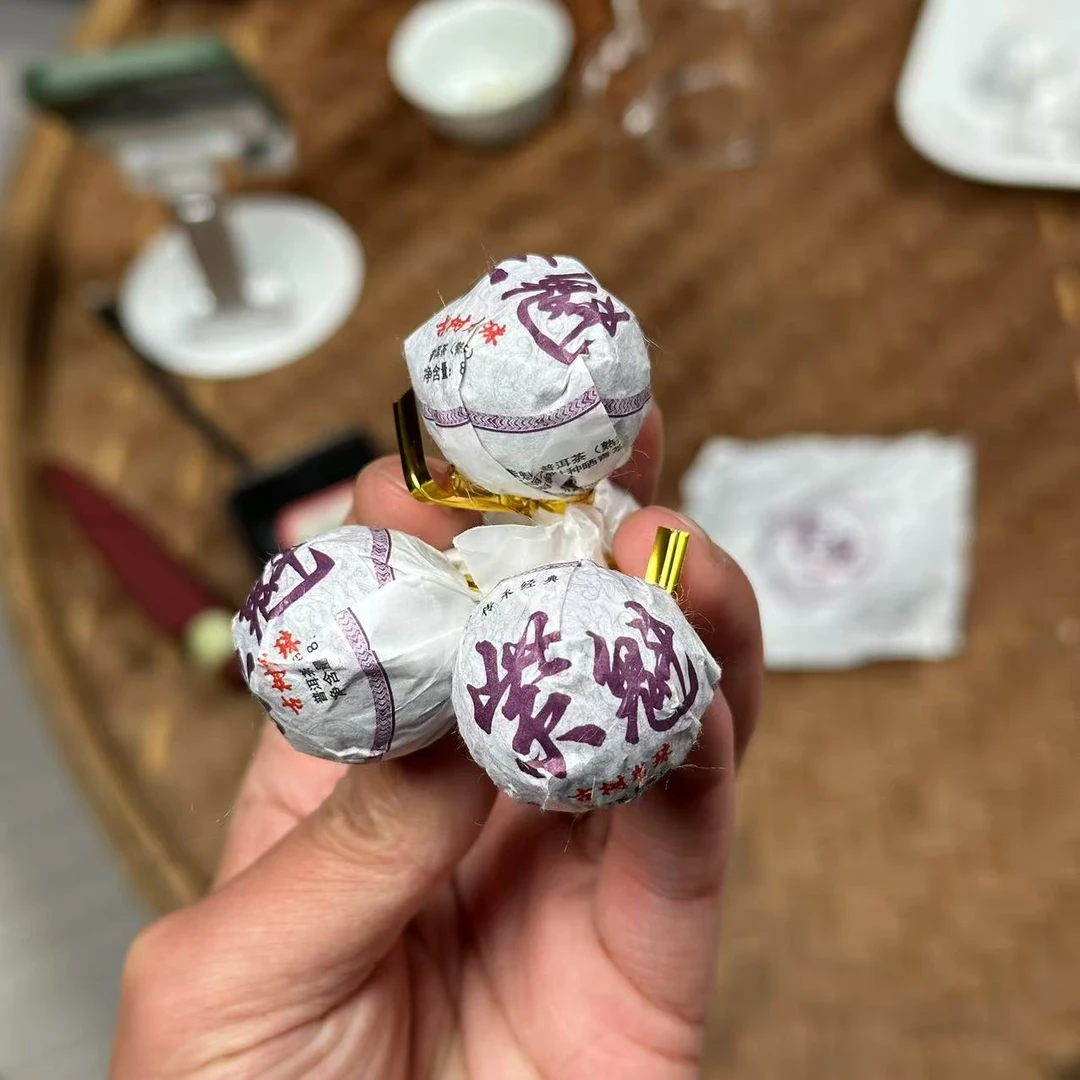 【紫魁生茶龙珠】普洱茶生茶龙珠